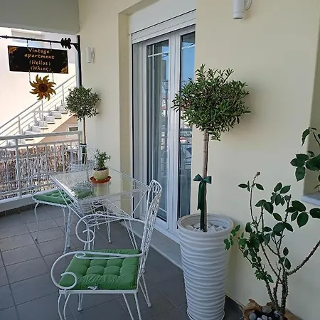 Vintage Apartment Helios Kalambaka Exterior photo